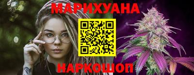 spice Краснознаменск