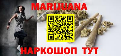 соль ск Краснодар