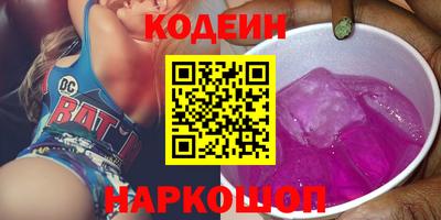 spice Краснознаменск