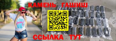 spice Краснознаменск