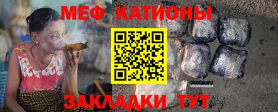 соль ск Краснодар